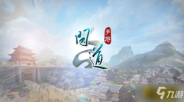 《问道手游》火鸦和电精对比分析 火鸦和电精哪个好