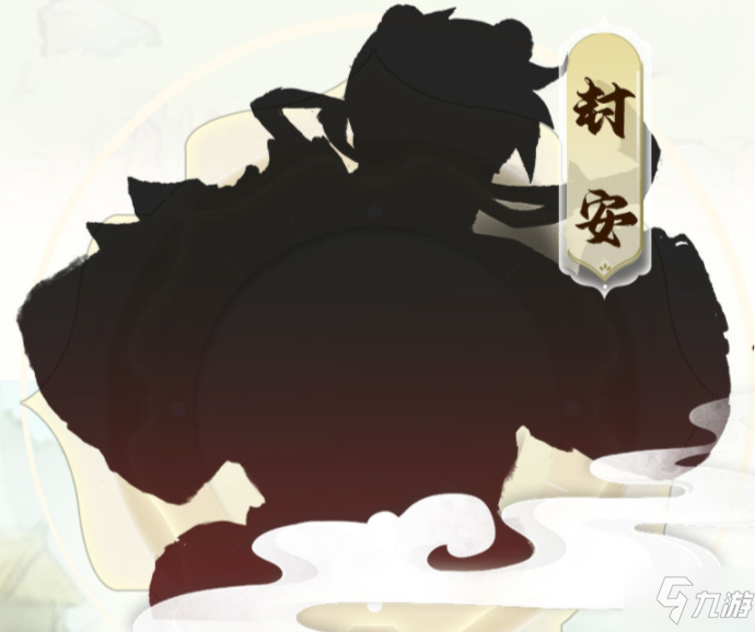 我的门派封安怎么样 我的门派封安介绍