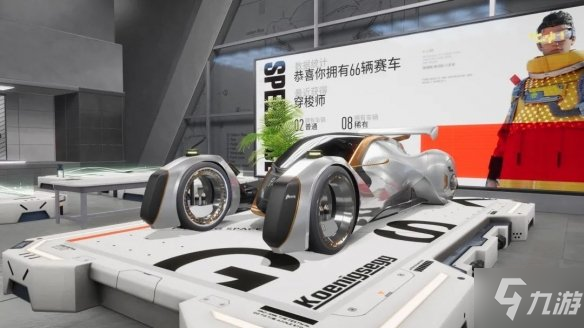《王牌竞速》穿梭师怎么样 新车穿梭师介绍