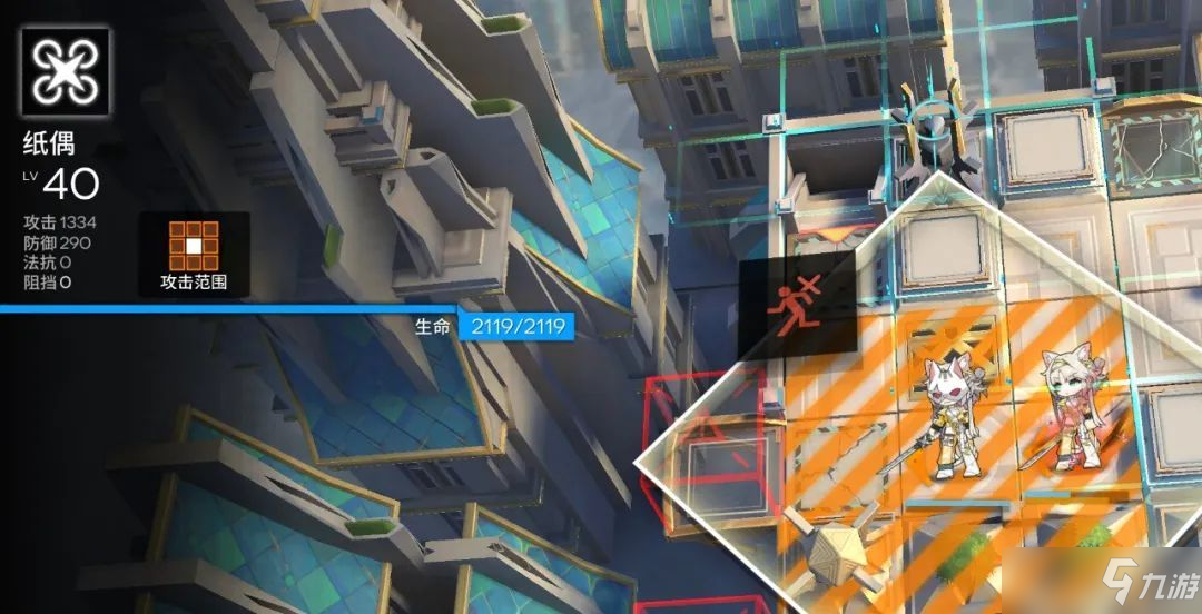 明日方舟傀儡师风丸值不值得练？傀儡师风丸强度与上位替代介绍[多图]
