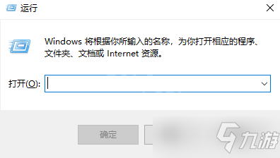 《索罗灵魂之戒》补丁怎么安装？游戏免费dlc安装方法介绍