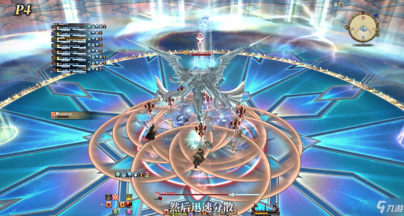 ff14海德林歼灭战怎么打 ff14海德林歼灭战攻略分享