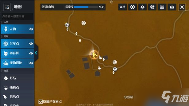 诺亚之心老兵不死奇遇触发攻略