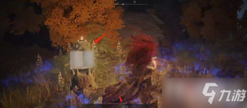 《艾尔登法环》希耶罗那魔法师塔解密流程分享