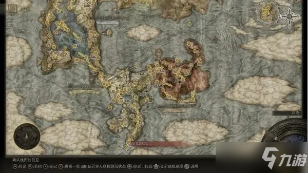艾尔登法环传说武器图鉴大全：传说武器获取收集攻略[多图]
