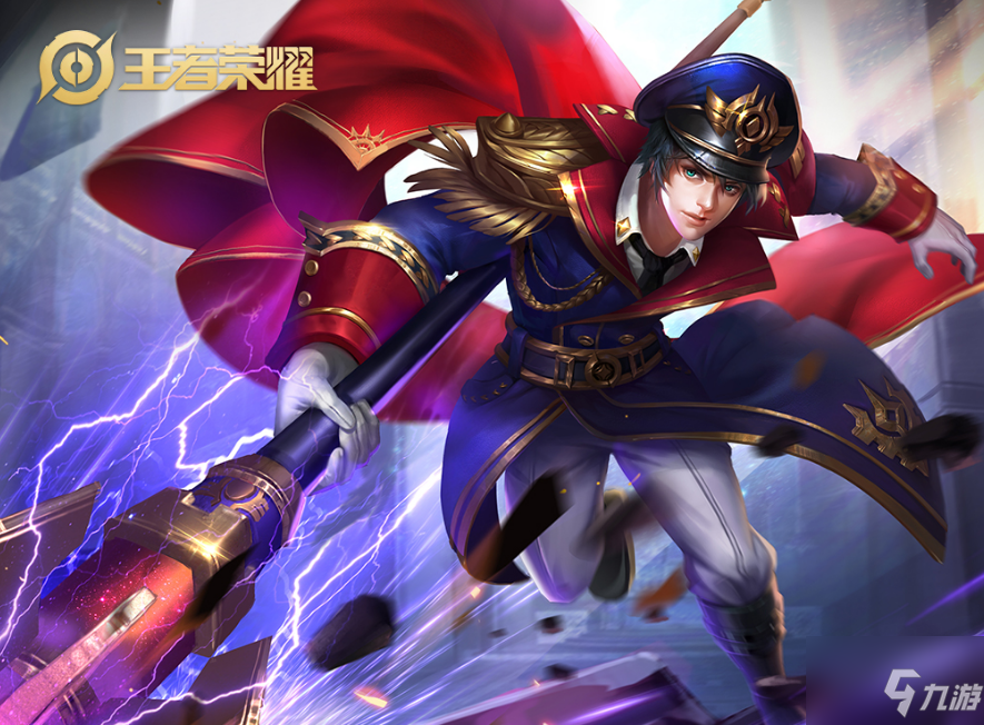 《王者荣耀》赵云怎么玩才厉害2022