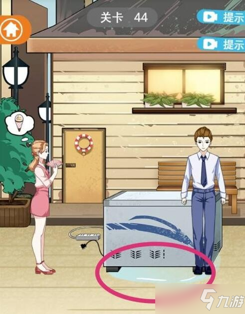 《拆散情侣大作战12》第44关通关攻略 第44关怎么过