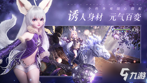 预下载开启！《无神之界》手游3月23日神谕终测等你体验