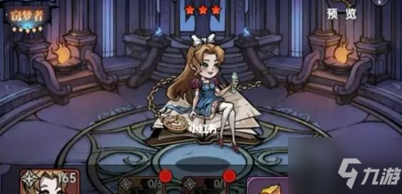 魔鏡物語智慧鳥陣容搭配攻略