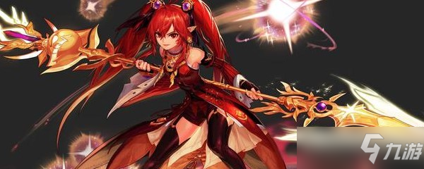 《dnf》蘑菇头特别宝珠属性