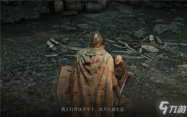 《艾尔登法环》帕奇商店位置介绍