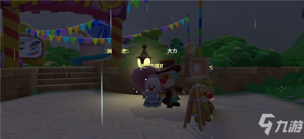 <a id='link_pop' class='keyword-tag' href='https://www.9game.cn/moerzhuangyuan1/'>摩尔庄园手游</a>3.22神奇密码2022