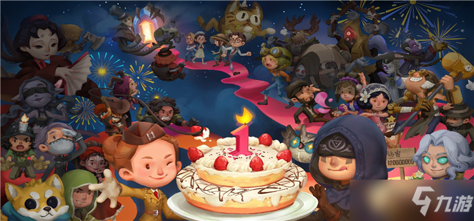 第五人格手游四周年兑换码是什么-四周年兑换码合集