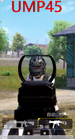 《和平精英》ump45为什么人气很高 ump45枪械测评攻略