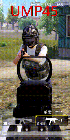 《和平精英》ump45为什么人气很高 ump45枪械测评攻略
