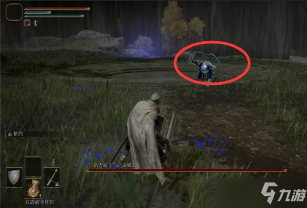 《艾尔登法环》无主猎犬的封印监牢位置分享