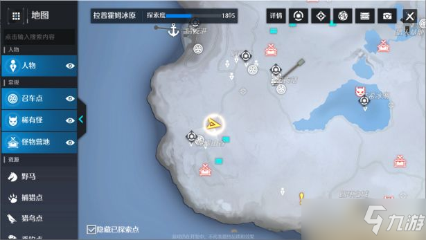 諾亞之心傀儡阿格蘭奇遇觸發(fā)攻略