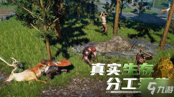 《黑暗与光明手游》能联机吗 联机玩法介绍