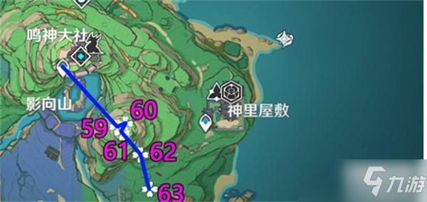 原神緋櫻繡球最新采集路線