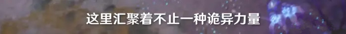 原神2.6主线剧情任务一览