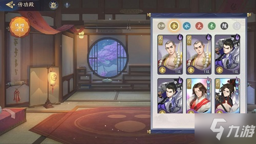 武林闲侠传功殿怎么玩 武林闲侠传功殿玩法攻略