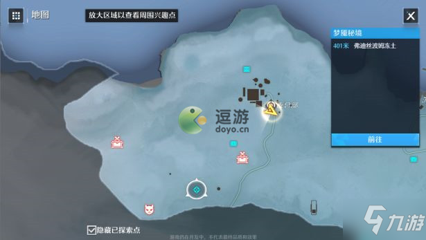 诺亚之心大叔强迫症奇遇完成攻略