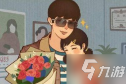 李国富的小日子相亲选哪个好