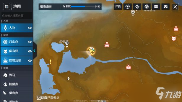 诺亚之心老兵不死奇遇触发攻略