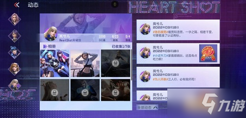 cf手游枪战王者岚兮儿剧情攻略：穿越火线岚兮儿剧情第一章100%流程