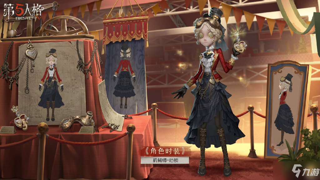 《第五人格》21赛季精华2皮肤有什么 二十一赛季精华2皮肤介绍