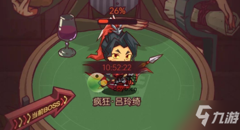 《咸鱼之王》俱乐部boss阵容怎么搭配？ 俱乐部boss阵容推荐