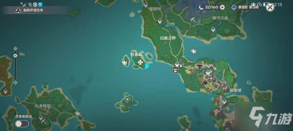 《原神》各木材采集位置分享