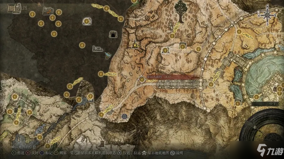 《艾尔登法环》神秘长牙获取攻略