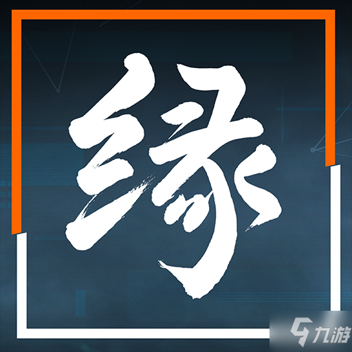 幽灵线东京全成就奖杯解锁方法一览