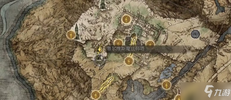 艾尔登法环赛尔维斯支线攻略：赛尔维斯支线任务剧情流程