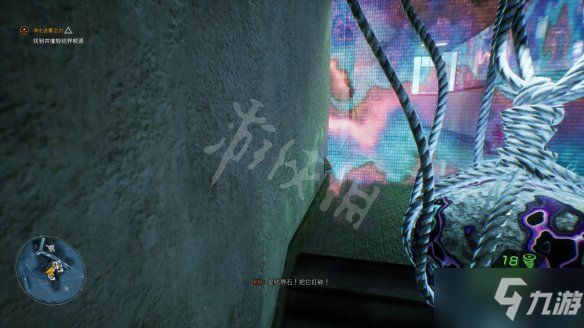 《幽灵线：东京》图文攻略：游戏介绍+全剧情流程+全支线任务+全主线任务+全BOSS打法+技能加点+全服装+全道具+全勾玉+操作介绍