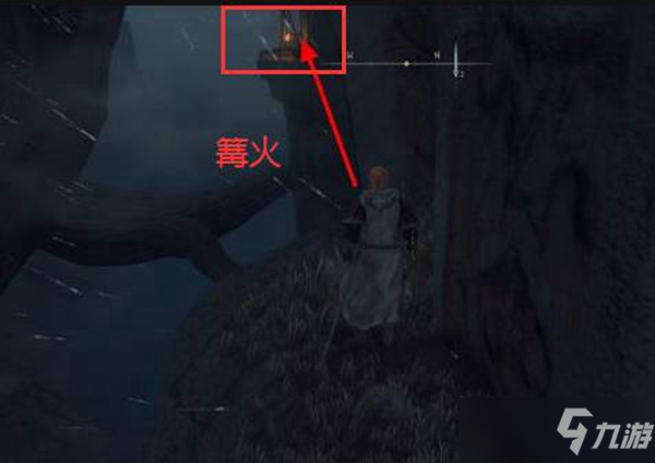艾尔登法环神皮使徒套装怎么获取