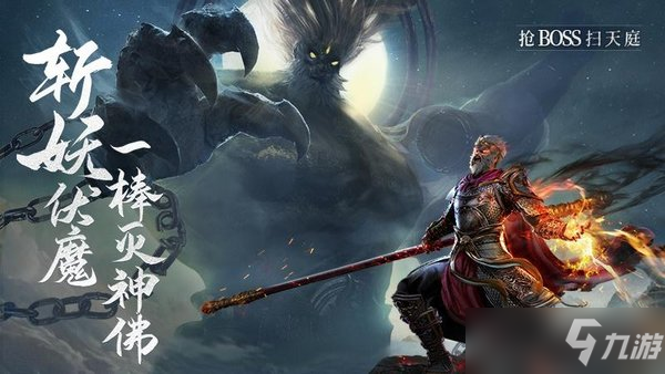 绝世仙王怎么养神将？绝世仙王神将培养攻略