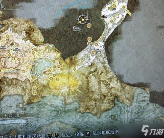 《艾爾登法環(huán)》古龍巖失色鍛造石位置匯總