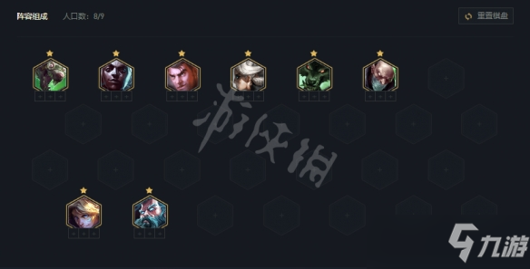 《云顶之弈》s6.5发明拼多多老鼠怎么玩？s6.5发明拼多多老鼠玩法分享