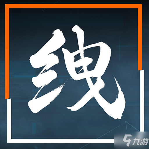 幽灵线东京全成就奖杯解锁方法一览
