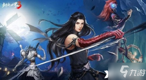 《剑侠世界3》雷霆战熊获取方法