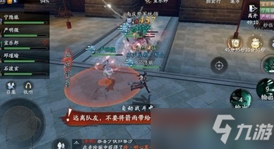 庆余年少夜闯皇宫副本怎么玩 夜闯皇宫副本玩法介绍