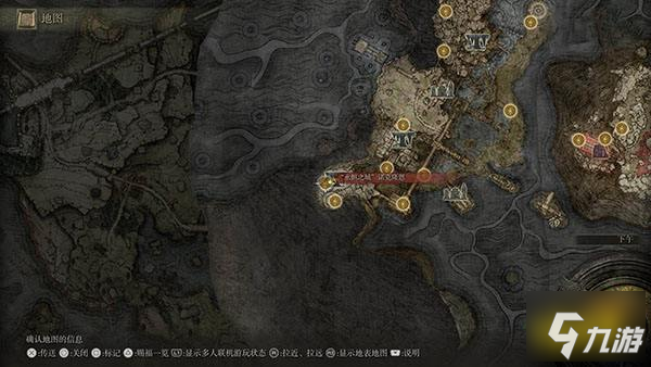 艾尔登法环永恒之城怎么进 永恒之城进入方法