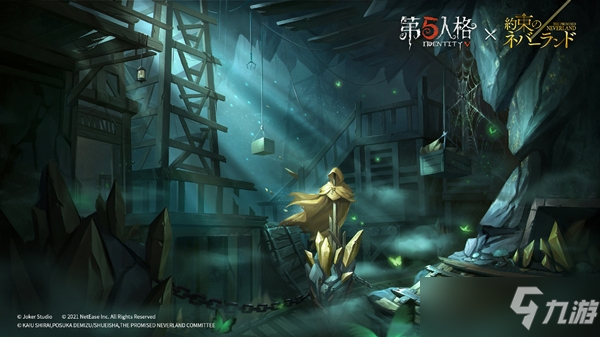 第五人格约定的梦幻岛联动第二弹皮肤大全
