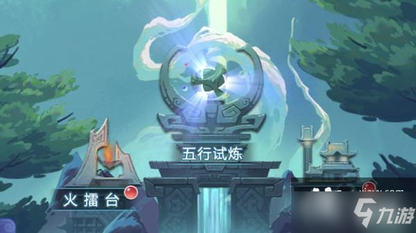 梦幻西游网页版五行斗法3月怎么打？2022年3月五行斗法通关攻略汇总