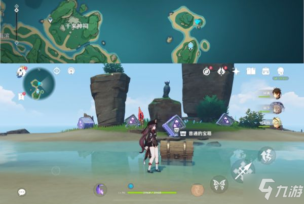 《原神》雷鸟的系谱8处雷鸟石雕解谜攻略