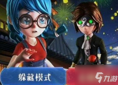 恐怖躲猫猫2是人机吗 是真人还是人机介绍