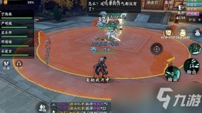 庆余年少夜闯皇宫副本怎么玩 夜闯皇宫副本玩法介绍