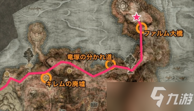 《艾尔登法环》盖利德黄金种子位置一览